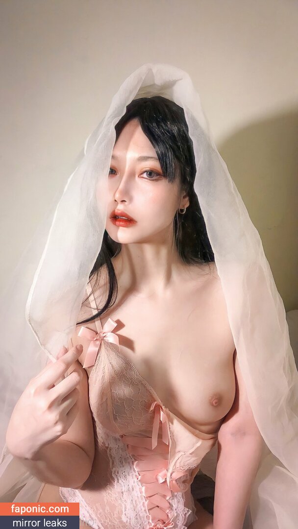 Choi Ji Yun Aka Jichoi Nude Leaks Onlyfans Photo Faponic