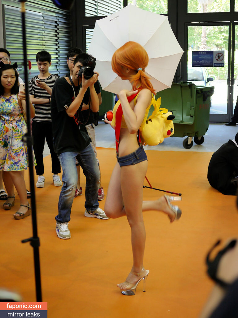Naomi Wu Aka Sexycyborg Nude Leaks Photo Faponic