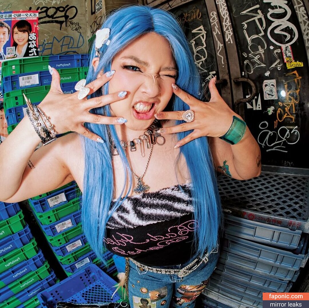 Akidearest, cutelilkitten, https:, itsakidearest Nude Leaks OnlyFans/Patreon Photo #585
