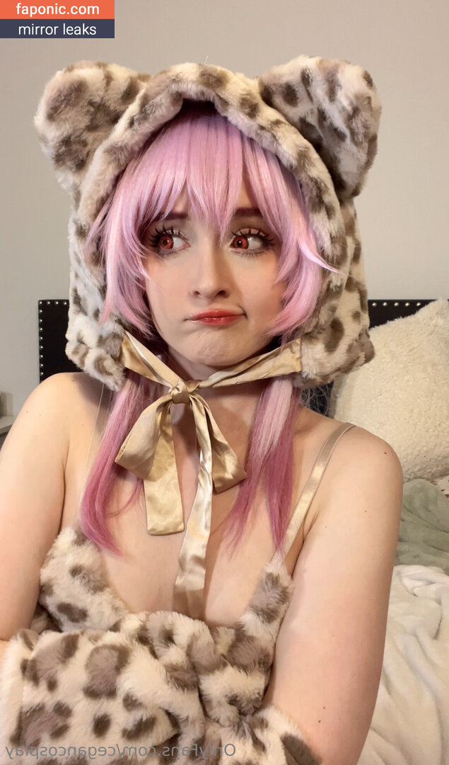 Cegancosplay