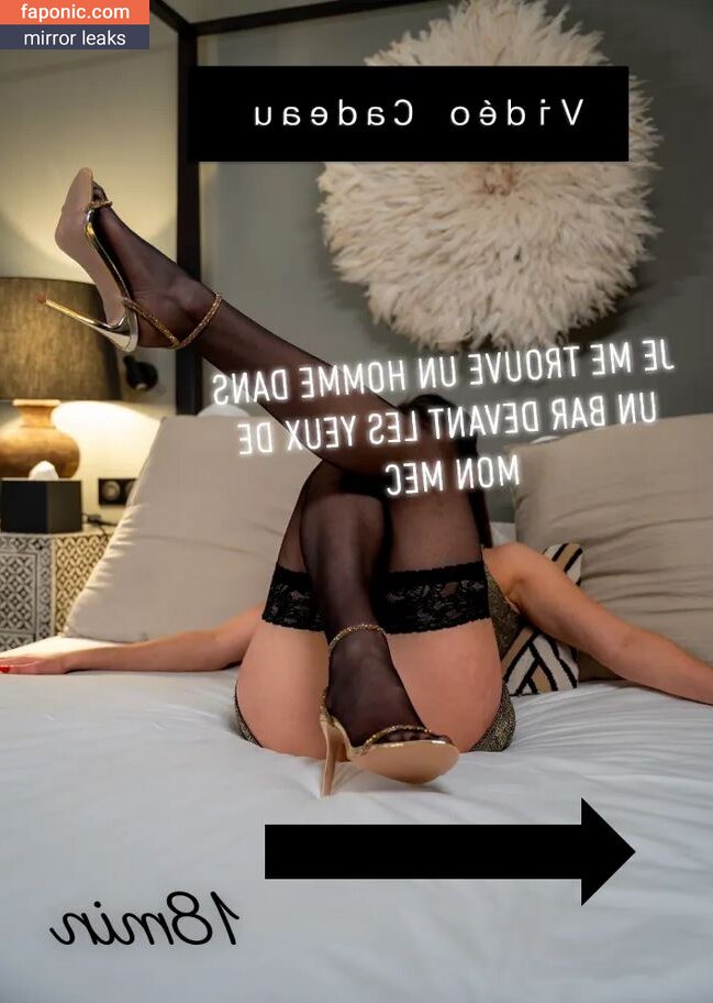 Hotwife