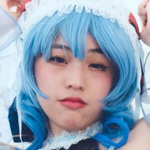 Sa-chan