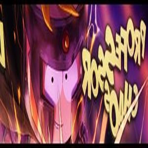 Space Ghost