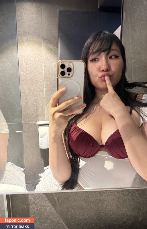 itseunchae