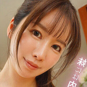 Ako Kimura