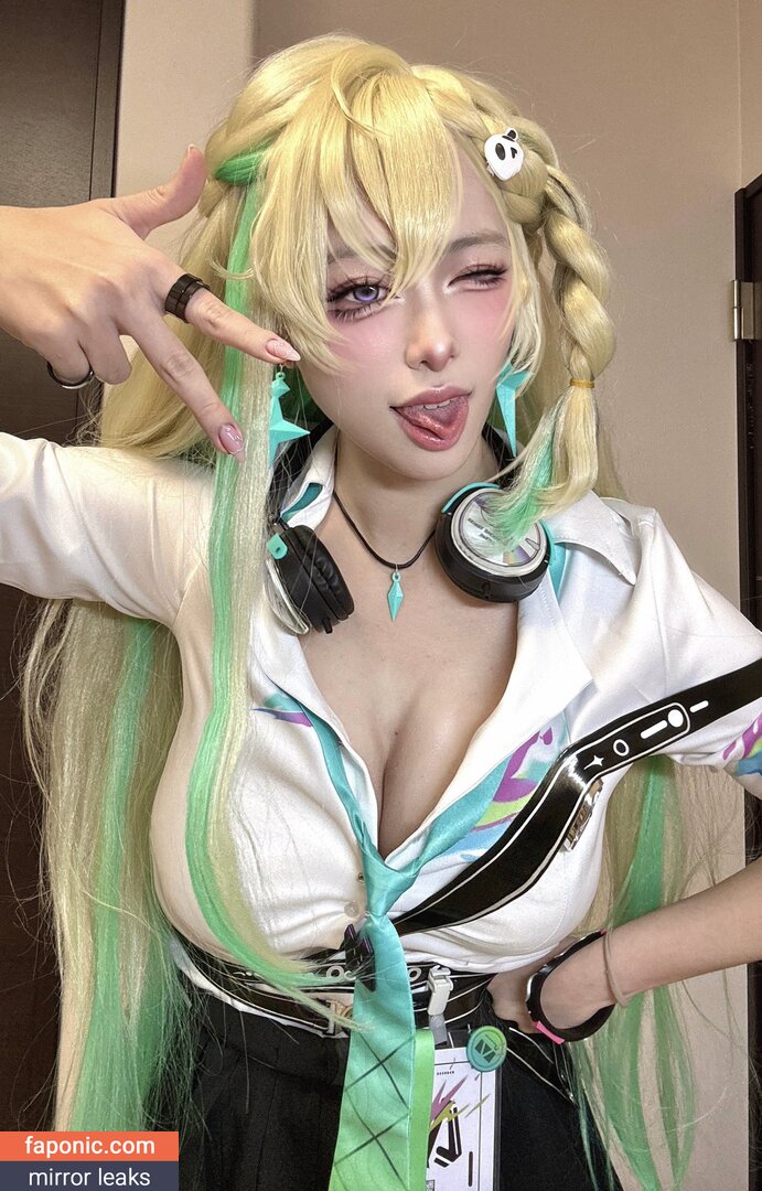 Altius_cos