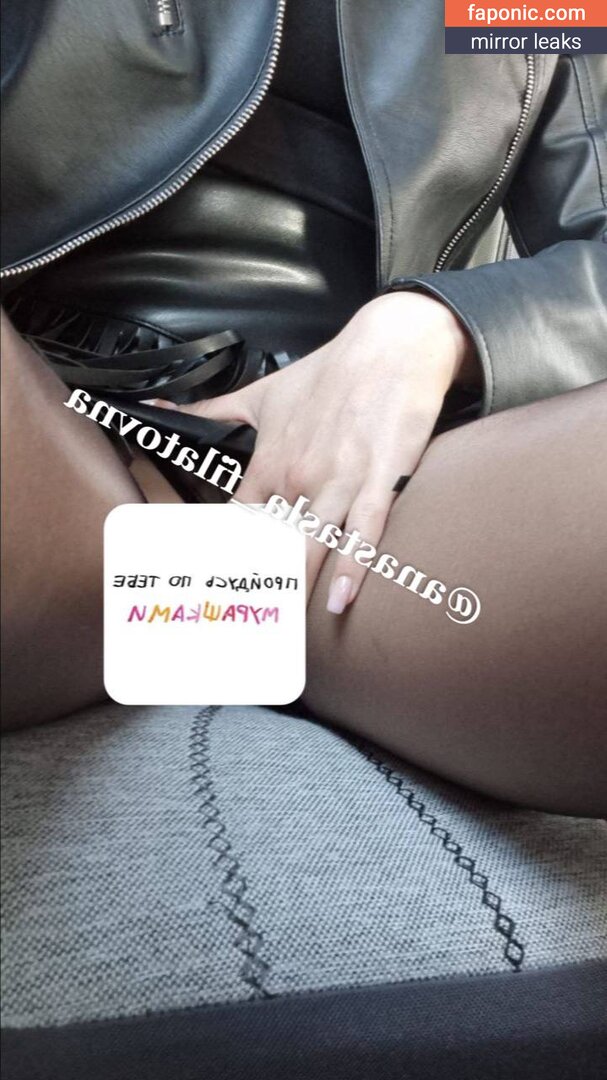 anafilatova