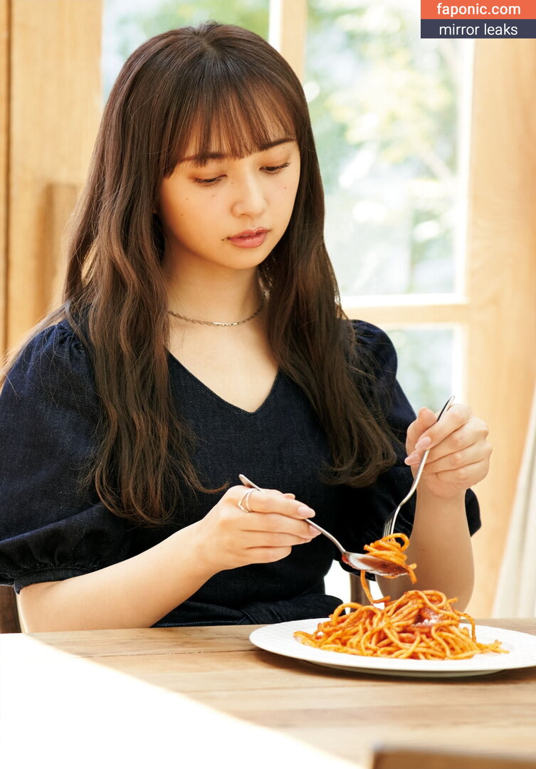 Arisa Komiya