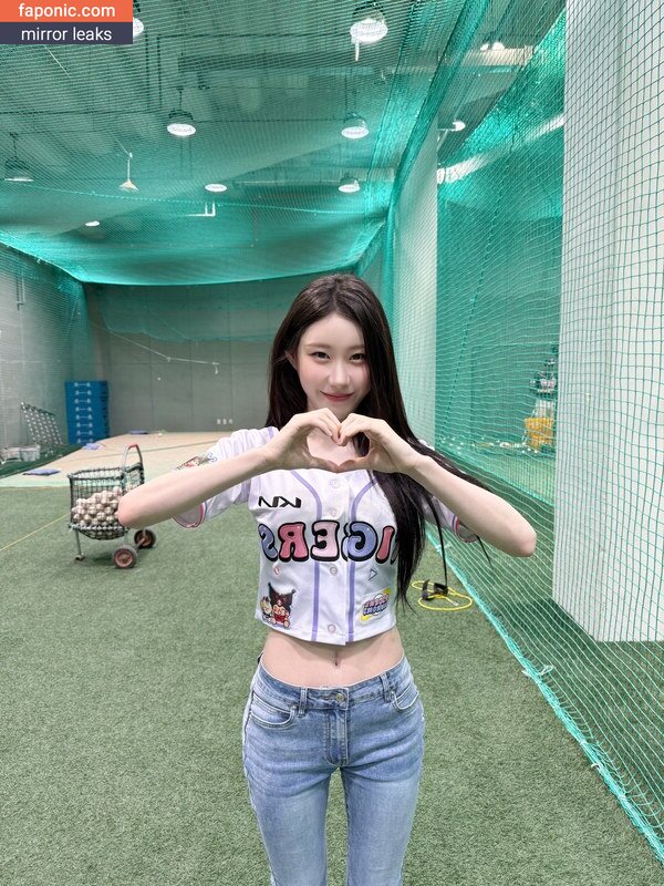 Chaeryeong