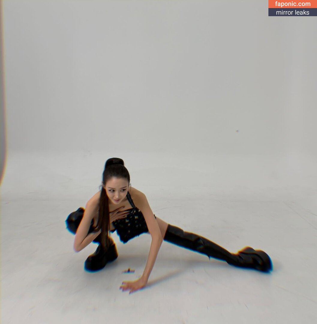 Giselle (æspa