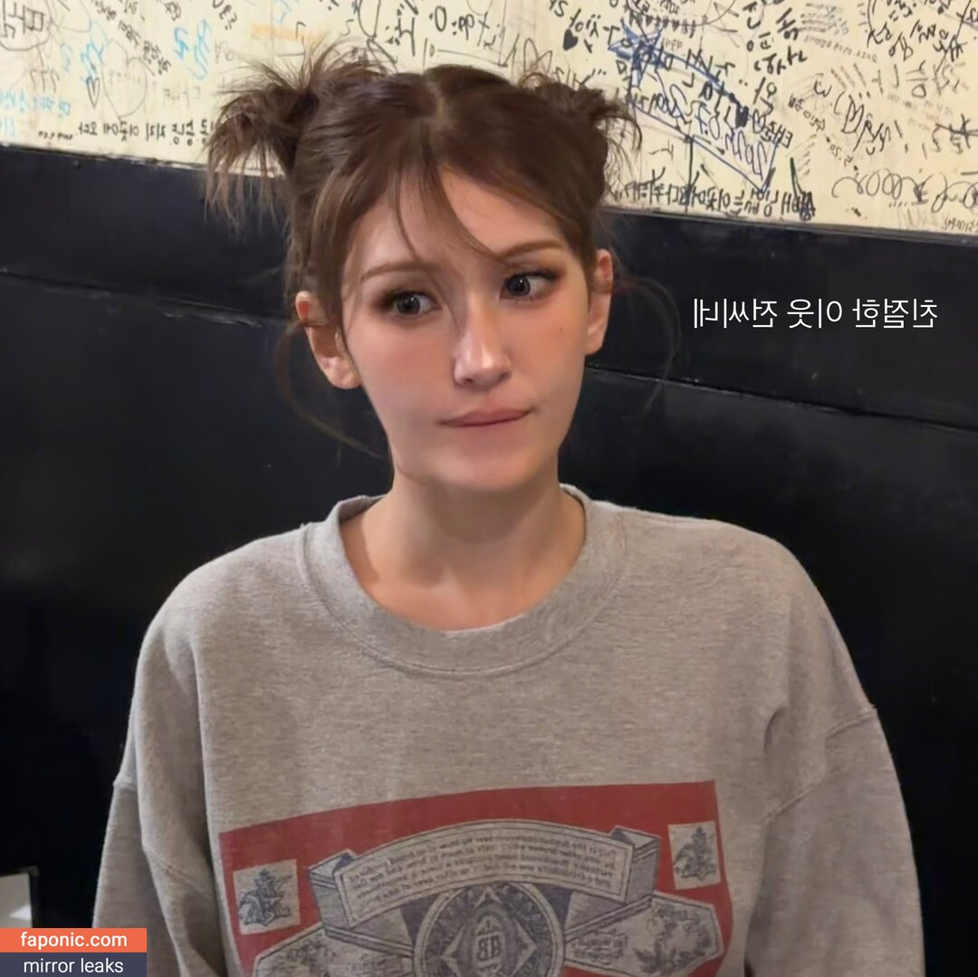 Jeon Somi