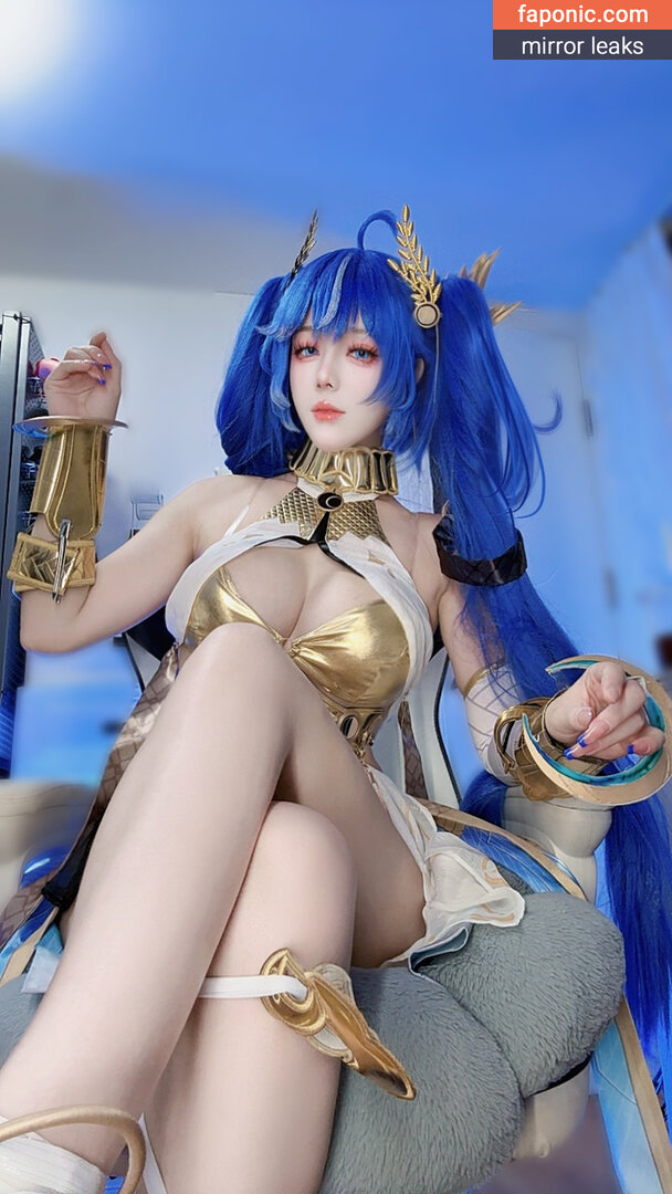 jiu-yan