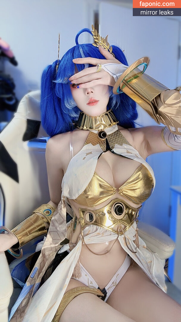 jiu-yan