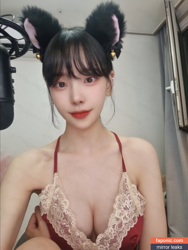 Korean Afreeca Streamer Aka Feet Nude Leaks Photo Faponic