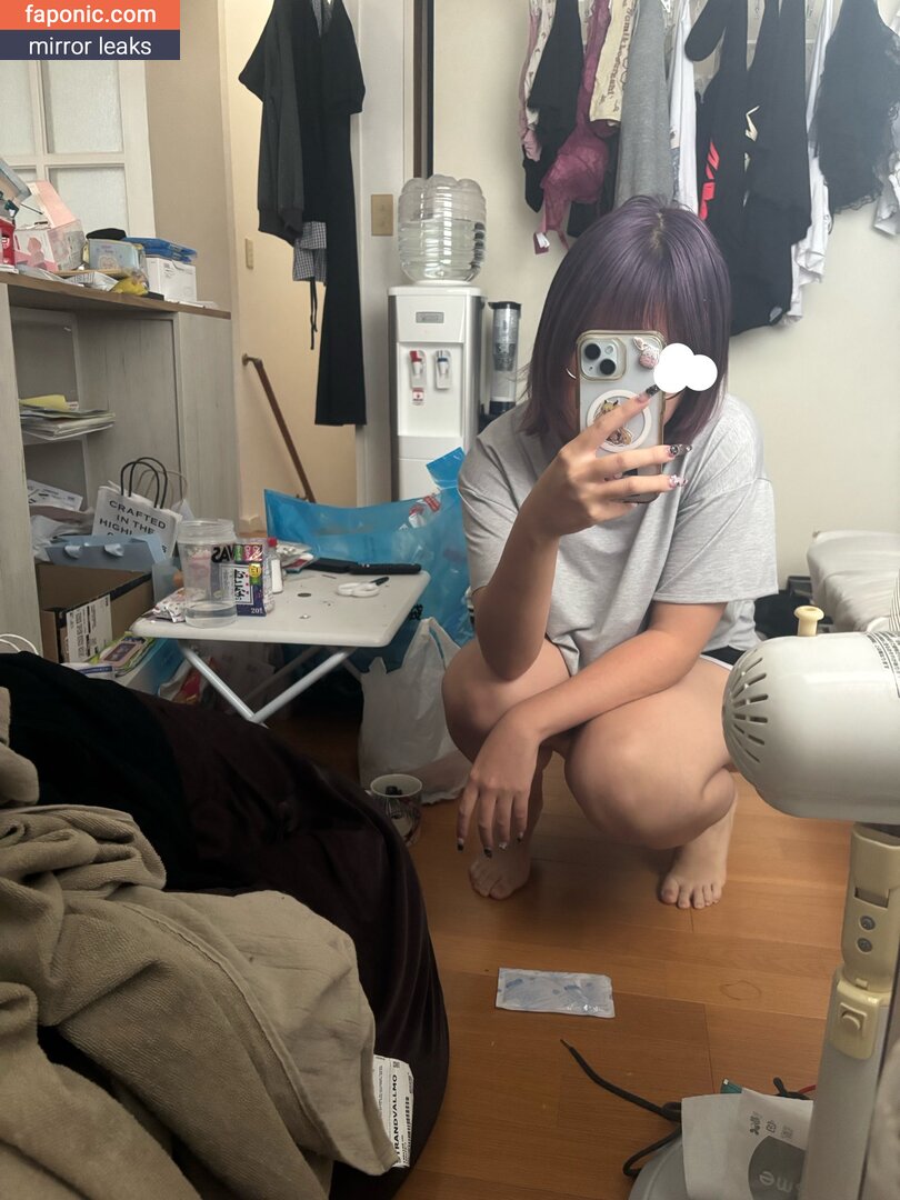 Koyoimairu
