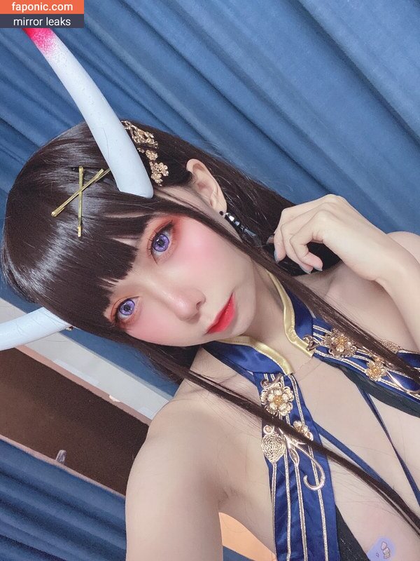 MeiMei