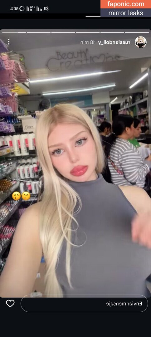 Pucaloka