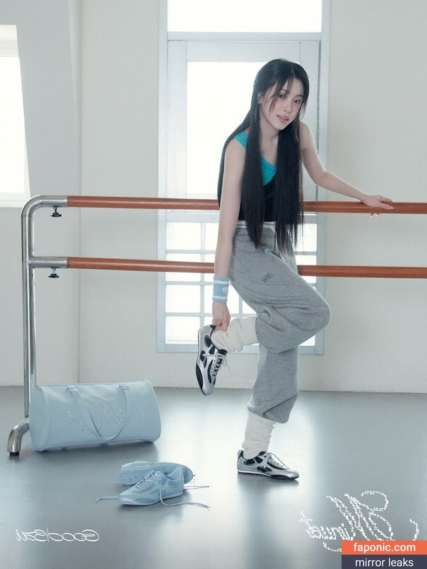 Ryujin
