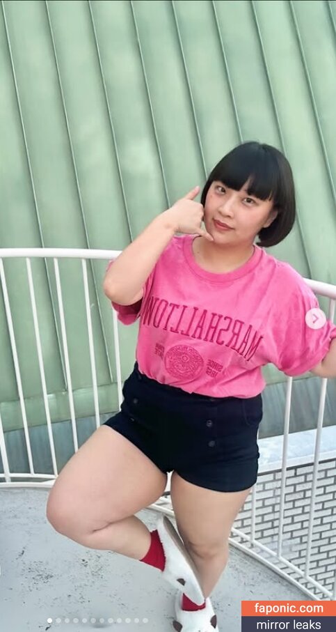Shigetani Hotaru