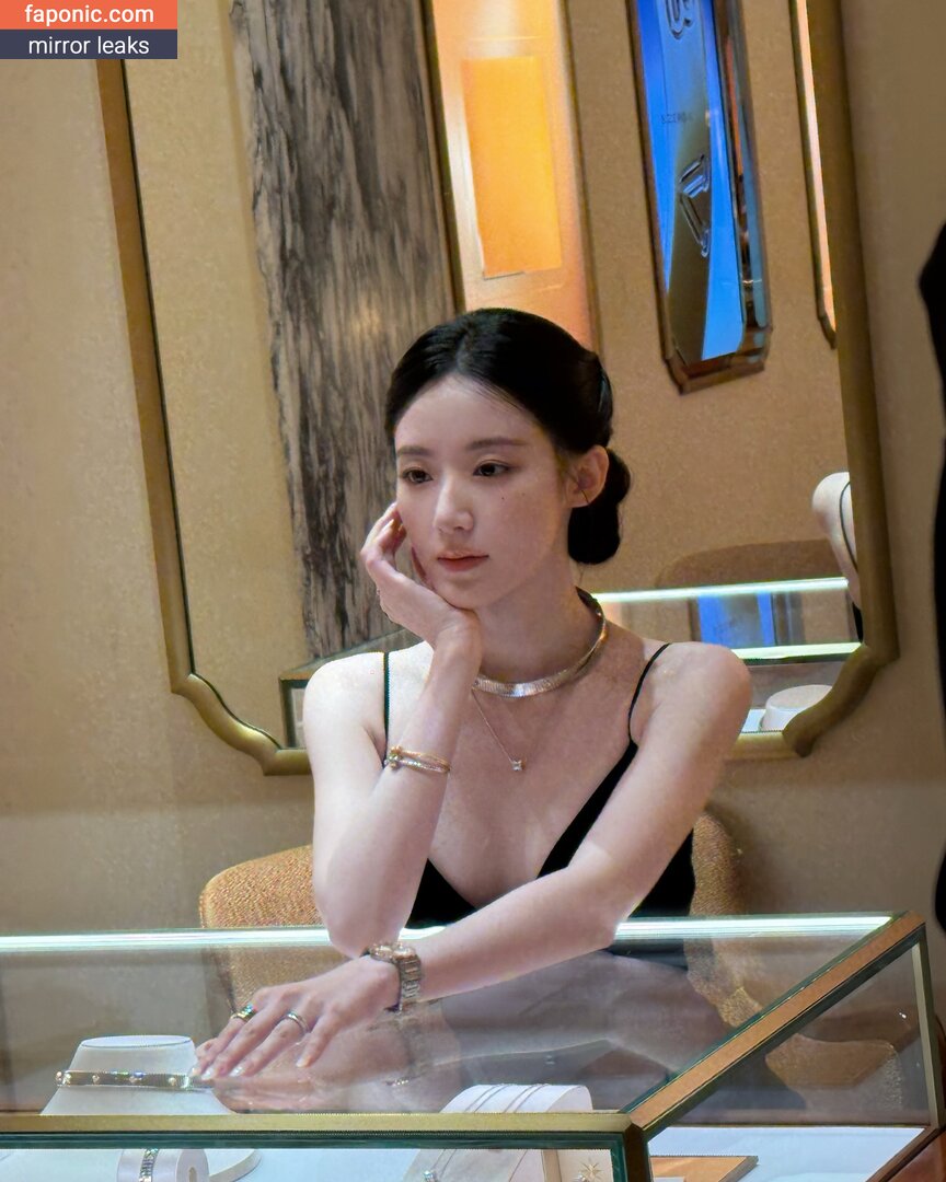 Shuhua