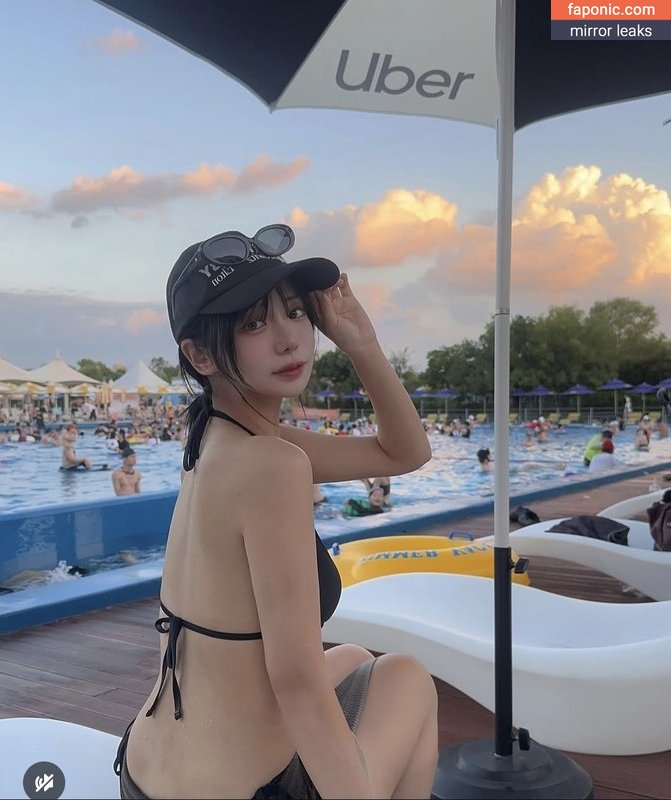 Wuyo99