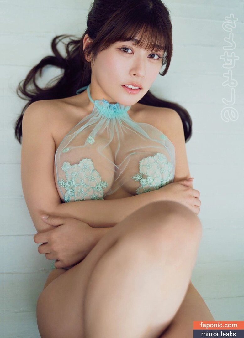 Yoshino Chitose