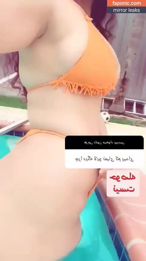 Jaleh Jahani aka Zhale Nude Leaks OnlyFans Video 1 Faponic 